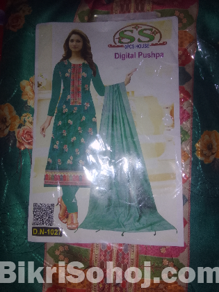 থিরিপিচ বিকরয় করা হবে।
